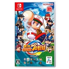 NS 實況野球 亞日版