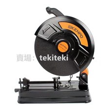 工業級切割機 型材切割機 金屬木材鋁合金切割機 小型便攜切割機 多功能切割機, 1個, 110V【切割機】