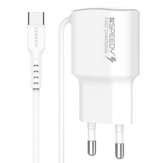 스윗홈 스피디 5핀 8핀 C타입 일체형 충전기 군대 군인 군부대 반입가능 고속충전기 1.2M 2M 길이, 스피디C타입2.1A가정용충전기2m화이트, 1개