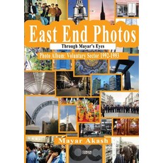East End Photos - Voluntary Sector 1992-1993 Paperback, Mapublisher, English, 9781910499627