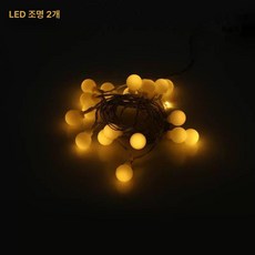 인형 투명 보관함 정리, 라이트 스트링 2개