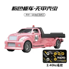 재고 있음 1:64 Rc 자동차 미니 운송 픽업 트레일러 합금 원격 제어 모델 컬렉션 생일 선물 소년 장난감, 01 HG4-185 pink