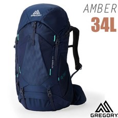 GREGORY AMBER 34L 登山健行背包 極境藍 149384