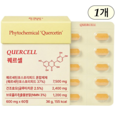 [1정=양파 120개] 닥터퀘르 퀘르셀 3세대 파이토솜 파이토좀 퀘르세틴 브로멜라인 NMN 글루타치온, 1박스, 60정