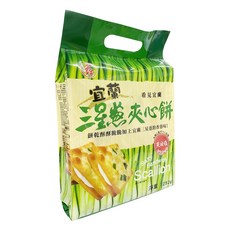 鑫富皇 三星蔥餅 咔哩三星蔥椒麻口味/三星蔥白胡椒古早味風味餅 蔥香脆麵 三星蔥夾心餅(天日鹽), 1個, 宜蘭三星蔥夾心餅(天日鹽)252g, 252g