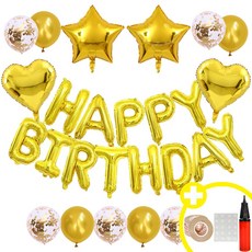 생일파티 용품 하트 스타 HBD 생일풍선 파티용품 세트 인생샷 포토존 연출템 10옵션 [에브리띵스마일] 1219, 1세트, 골드 풍선