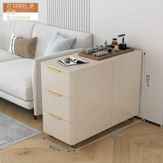 수납장 틈새 캐비넷 수납 선반 벽면 이동식 거실 멀티, 밀크커피 40x80x60 양쪽