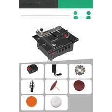 미니 테이블쏘 7500WA 배터리 1개+충전기 탁상용, 1개, 리튬배터리 각도형 + 7500WA 1개 A, 기본 색상