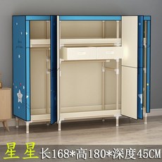 조립식 문달린 간이 옷장 비키니옷장 자취방 이불장 접이식 원룸 드레스룸, 168cm 별(서랍 없음)