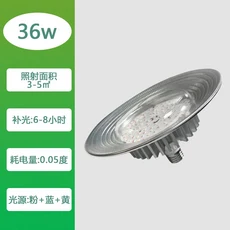 실내 LED 식물 성장 조명 110V 타이머 램프 전체 스펙트럼 수경 재배 50W, 04 50W Pink Light, 03 UK plug, 03 UK plug