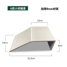 烏龜曬臺 曬背浮臺 亞剋力掛式寵物龜曬臺, 1個, A款：小號灰色