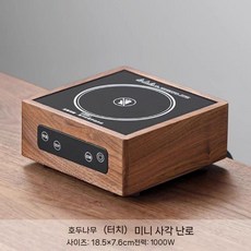 다도 워머 세라믹 다이얼 사케 도자기 스토브 세트 캠핑, C. 터치 제어 전기 도자기 스토브