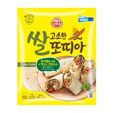 (무)(냉장)오뚜기 고소한쌀또띠아240gX1개, 240g, 1개