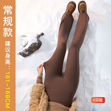 小個子微喇褲秋冬馬蹄喇叭鯊魚褲女外穿緊身保暖加厚加絨打底褲