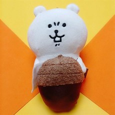 브롤리 나가노 농담곰 담곰이 인형 감자 초밥 구운생선 인형펜던트 인형키링 가방장식, 10cm, 도토리