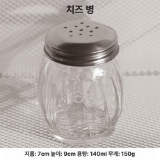 쿠킹탑 미니붕어빵기계 메이커 가정용 전기 4개 업소용, 140ml 둥근 치즈 병 메쉬