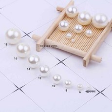 비즈 비드 실버 구슬공예 시드 비즈재료 스페이서 라운드, 천공4mm(0.5kg)약0.57000개보통