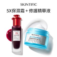 SKINTIFIC VC保濕霜+VC精華, 1個, 5X護理組合