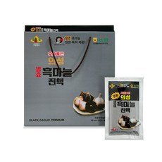 우슬품은 발효의성흑마늘진액30포, 1박스, 60ml