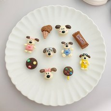 예세서리 초코좋아 고글강아지 파츠 10pcs