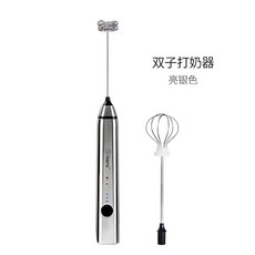 無線充電式奶泡機雙子款，手持電動打奶泡器，家用迷你牛奶髮泡器，多功能電動打蛋攪拌棒, 雙子打奶器-亮銀色