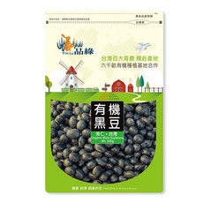 【品綠】有機黑豆(500g), 1個, 夾鍊袋