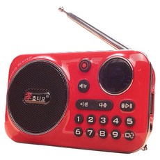 홈쇼핑 정품 효디오/초소형 휴대용 MP3/라디오 녹음기 기능/트롯가요 100곡 510곡/이어폰 구성, 100곡 SD카드내장