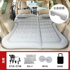 차량 접이식 여행용 매트리스 뒷좌석 수면 트렁크 차량용 에어 침대, 기본, 2. I