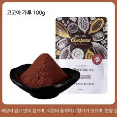 마시멜로우 두쫀쿠 두바이쫀득쿠키 만들기 스노우플레이크 디저트 원 설화빵 재료 코코아 가루 100g, 1개