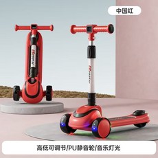 新款兒童滑板車1-3-6男女寶寶小孩二合一溜溜滑車可坐可推滑板車, 1個, 滑行款一箱10輛裝多色搭配