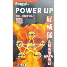 好朋友生技 好威猛 L-精氨酸 MACA 鹿茸膠囊, 1個, 60顆