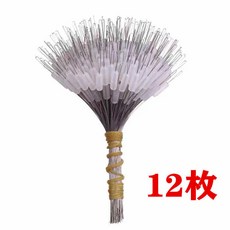 太空豆 硅膠 特級優質 透明小號 橄欖型 頂豆 竿稍鎖緊豆 圓柱形 釣魚散裝, 12枚試用裝,大號【3.5-5.0】