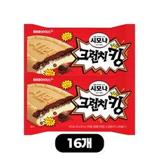 해태 샌드 아이스크림 시모나 크런치킹, 16개, 120ml