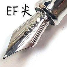 長益鋼筆 卡達 caran d'ache 利曼 leman bleu marin 藍海 18K 瑞士, EF尖, EF筆尖(極細), 海藍