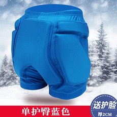 엉덩이 보호대 고관절 힙 패드 큐션 꼬리벼 어르신 보호대 S, F. XXL  .73.1ft