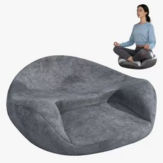 YAPOGI 메모리폼 인체공학 명상용 유가 쿠션, 그레이