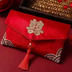 高端刺繡喜事紅包袋，適用於結婚改口、敬茶、訂婚禮，布藝利是封, 1個, 高檔刺繡【愛心方喜】1個,高級感-萬元布紅包【喜事專用】可裝3萬