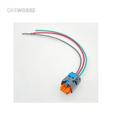 플루언스 주간 안개등 러닝 케이블 커넥터, 1개, 2. 2pcs