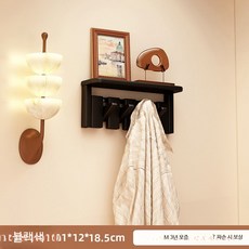 원목 벽걸이 코트걸이 피아노 건반 모양 다용도 옷걸이 인테리어 수납 정리용, 1개, 피아노 키 업그레이드 4키 블랙