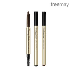 뷰티리더 아이브로우 스케치 펜슬, 4호 흑갈색, 3개