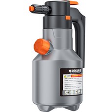 2L 充電式電動泡沫噴壺, 橘色，灰色