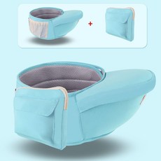 허리띠 힙시트 휴대용 띠 신생아 편한 용품, 레이크블루 허리 가방 포함