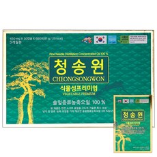 청송원 솔잎증류농축 100% 소나무잎 오일 액 송침유 30캡슐, 13.5g, 8박스