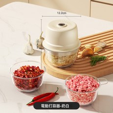廚房電動搗蒜器絞肉器全自動攪碎器家用迷你小型打蒜器搗蒜泥神器, 電動打蒜器-奶白:如圖