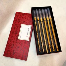 대나무 쥐 수염붓 필방 붓글씨 서예용 브러쉬, 상비쥐수염1.2.3.4.5.6세트