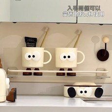 卡通創意漱口杯 學生兒童家用刷牙杯 可愛怪誕風情侶洗漱牙刷杯, 1個, 大小眼怪誕杯子【1個裝】