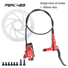 산악 자전거 유압 디스크 브레이크 알루미늄 합금 범용 브레이크 오일 디스크 MT500 브레이크 브레이크 캘리퍼스 자전거 타기 액세서리, 17 17, 1개