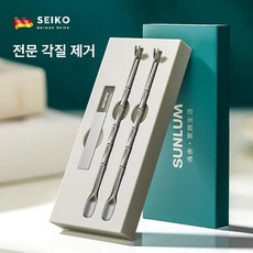 간편 손톱 주변 큐티클 클린 제거기 각질 관리기 네일, 1개, [필라톱] 필라톱 2개 세트