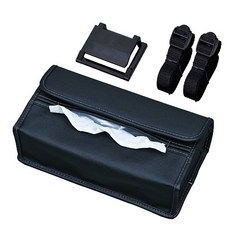 SEIWA 皮革面紙盒套，4WAY多功能車用收納