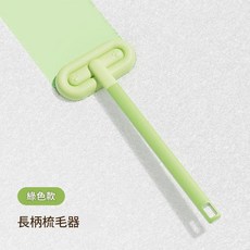 長柄雙向除毛刷, 1套